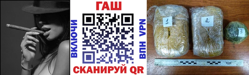 ГАШ 40% ТГК  KRAKEN зеркало  Саратов 