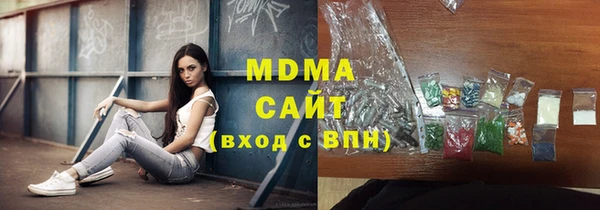 прущая мука Медногорск