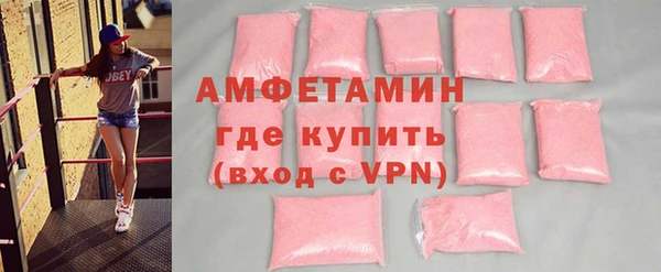 apvp Медвежьегорск