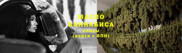 экстази Мегион