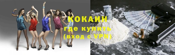 apvp Медвежьегорск