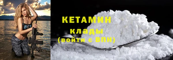 apvp Медвежьегорск