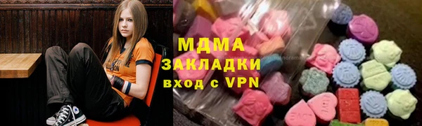 прущая мука Медногорск