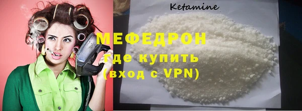 apvp Медвежьегорск