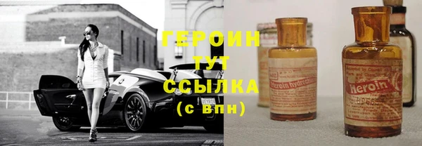 спиды Нижневартовск