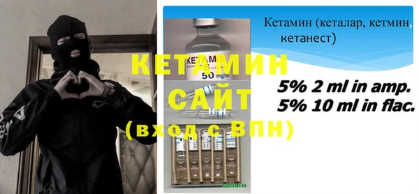apvp Медвежьегорск
