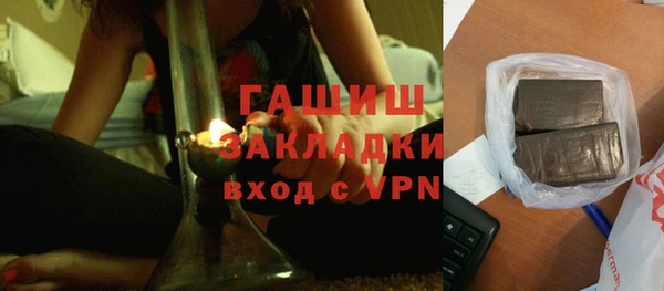 экстази Мегион