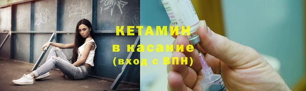 прущая мука Медногорск