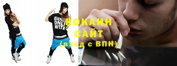 apvp Медвежьегорск