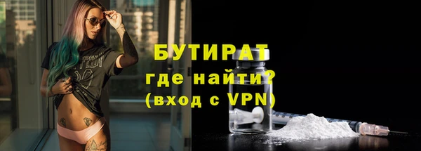 apvp Медвежьегорск