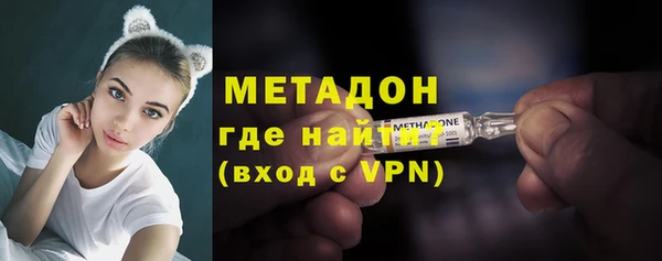 прущая мука Медногорск