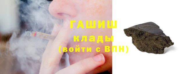 экстази Мегион