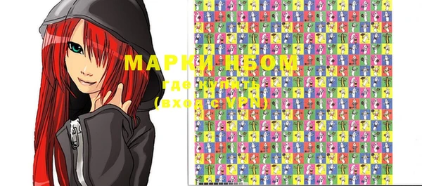 экстази Мегион