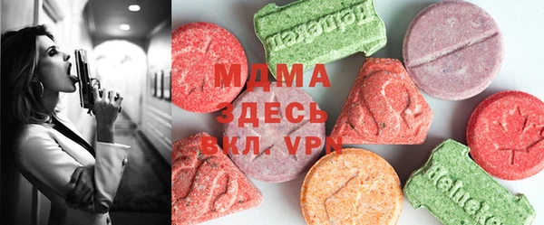 apvp Медвежьегорск