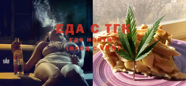apvp Медвежьегорск