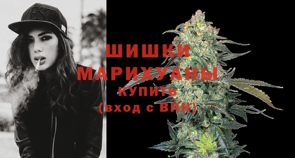 прущая мука Медногорск