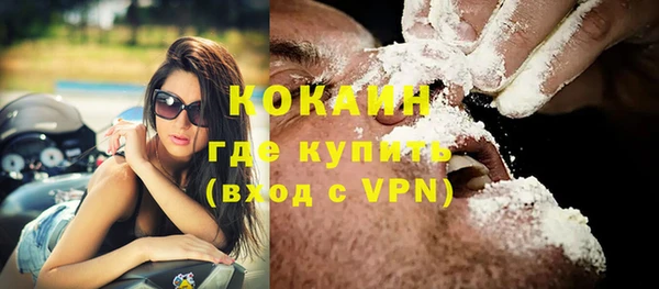 apvp Медвежьегорск