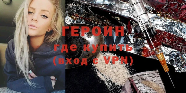 apvp Медвежьегорск