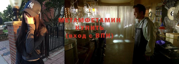 apvp Медвежьегорск