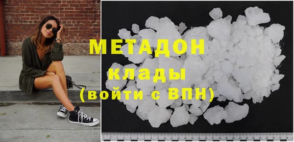 apvp Медвежьегорск