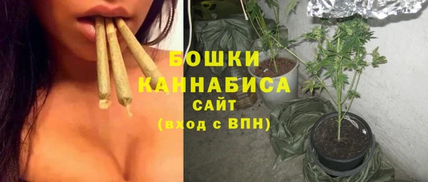экстази Мегион