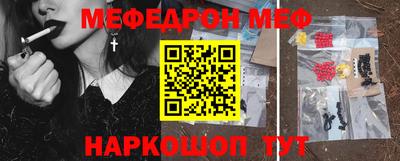 кокаин Пыть-Ях