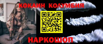 мет Пугачёв