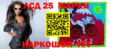 мет Пугачёв
