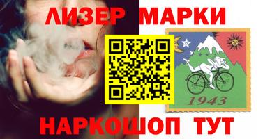 мет Пугачёв