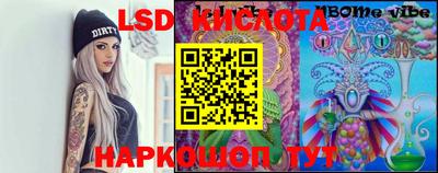 кокаин Пыть-Ях