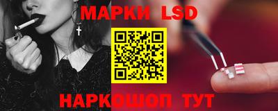мяу мяу кристалл Пушкино