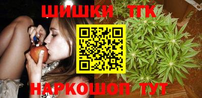 кокаин Пыть-Ях