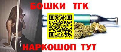мет Пугачёв