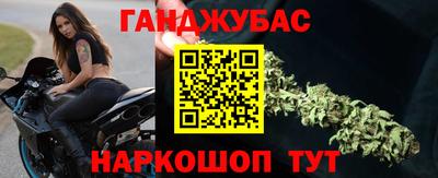 мет Пугачёв