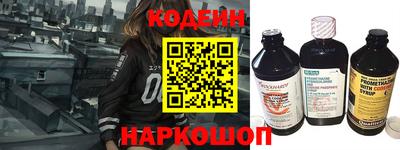 мет Пугачёв