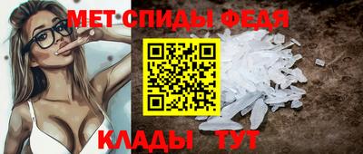 кокаин Пыть-Ях