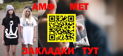 кокаин Пыть-Ях