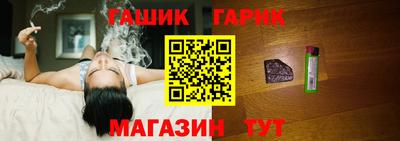мет Пугачёв