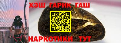 мет Пугачёв
