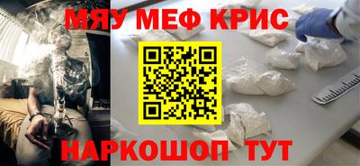 кокаин Пыть-Ях